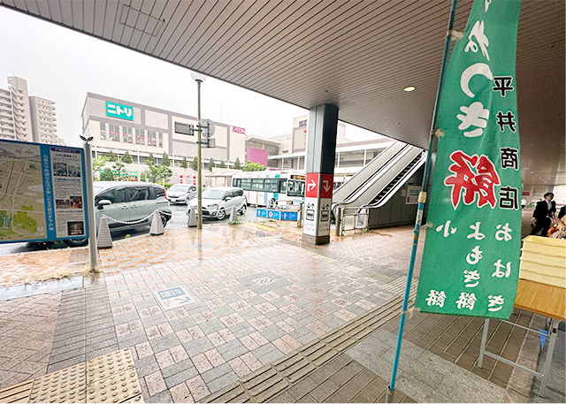 アクセス1-01