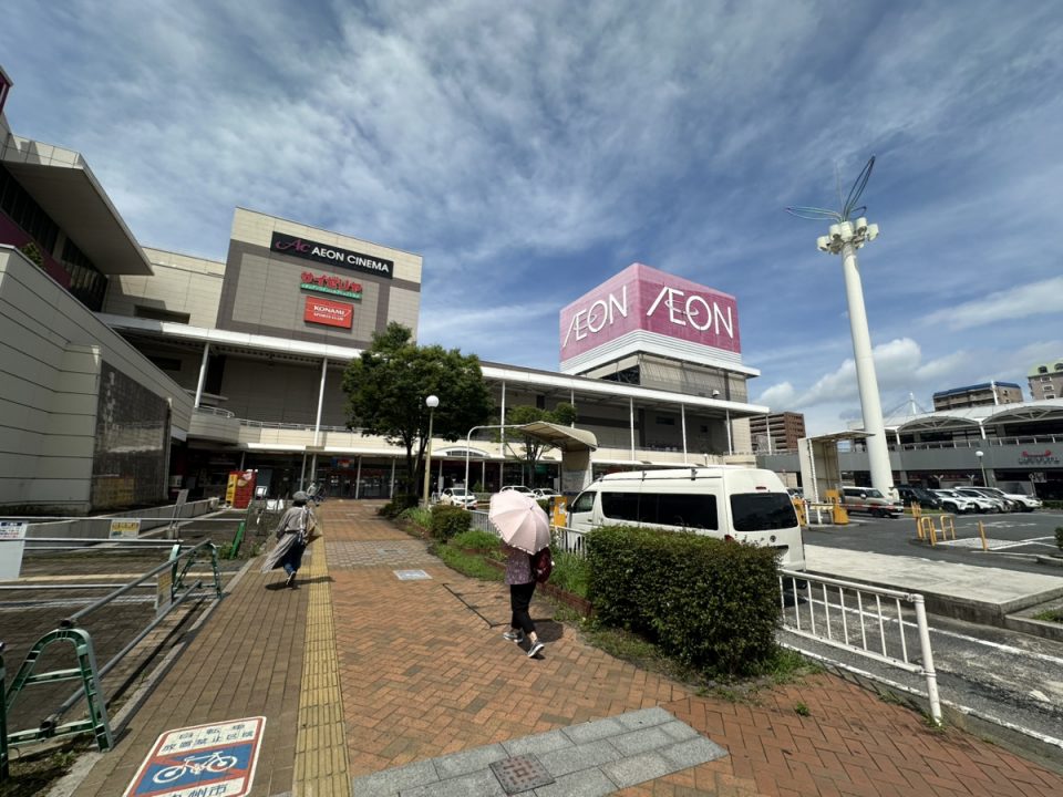 施術写真