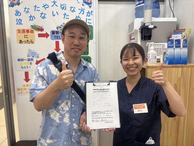 お客様写真