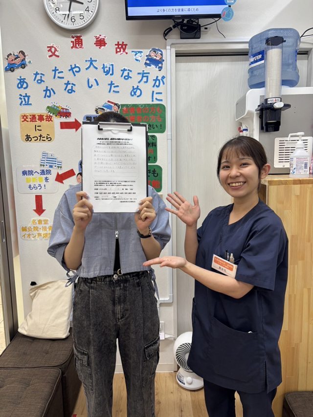 お客様写真