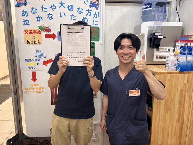お客様写真