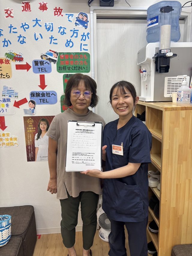 お客様写真